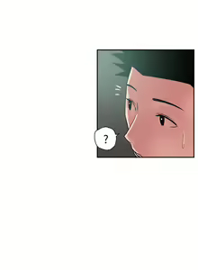 Page 119 of Desire King 欲求王 Ch.1-40 - preview thumbnail