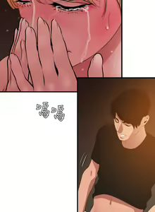 Page 1224 of Desire King 欲求王 Ch.1-40 - preview thumbnail