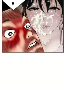Page 261 of Desire King 欲求王 Ch.1-40 - preview thumbnail
