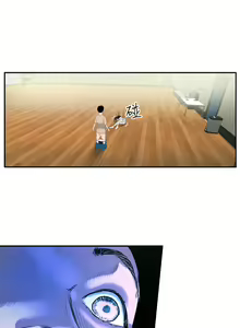 Page 27 of Desire King 欲求王 Ch.1-40 - preview thumbnail