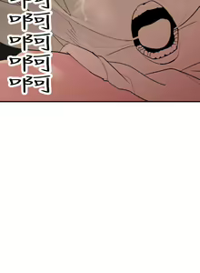 Page 37 of Desire King 欲求王 Ch.1-40 - preview thumbnail