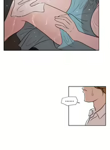 Page 45 of Desire King 欲求王 Ch.1-40 - preview thumbnail