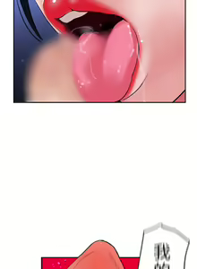 Page 554 of Desire King 欲求王 Ch.1-40 - preview thumbnail