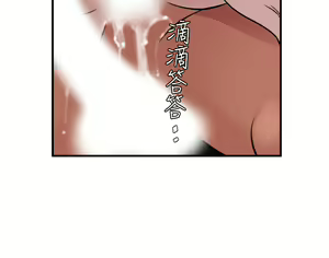 Page 798 of Desire King 欲求王 Ch.1-40 - preview thumbnail