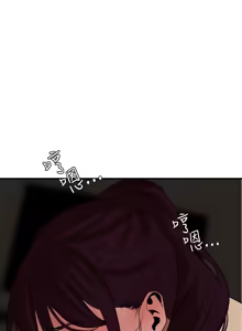 Page 805 of Desire King 欲求王 Ch.1-40 - preview thumbnail