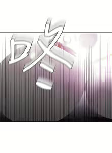Page 91 of Desire King 欲求王 Ch.1-40 - preview thumbnail