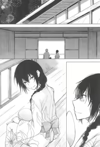 Page 5 of Kouhai-chan ni Eroi Koto Sareru Hon 5 - preview thumbnail