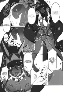 Page 11 of Nitocris ni Fukei na Koto o Shitai - preview thumbnail