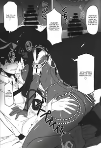 Page 13 of Nitocris ni Fukei na Koto o Shitai - preview thumbnail