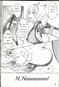 Page 15 of Hurihuri Mithra! - preview thumbnail