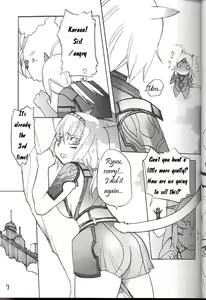Page 6 of Hurihuri Mithra! - preview thumbnail