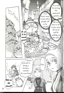 Page 10 of Hurihuri Mithra! - preview thumbnail
