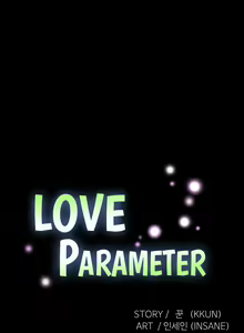 Page 1304 of Love Parameter Ch.1-112 - preview thumbnail
