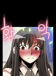Page 1382 of Love Parameter Ch.1-112 - preview thumbnail