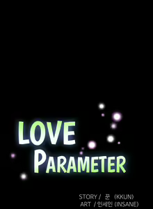 Page 1416 of Love Parameter Ch.1-112 - preview thumbnail