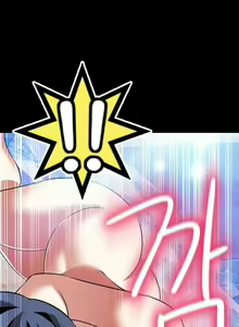 Page 1439 of Love Parameter Ch.1-112 - preview thumbnail
