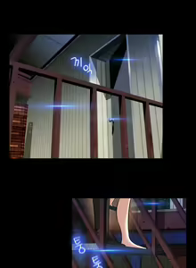 Page 1462 of Love Parameter Ch.1-112 - preview thumbnail