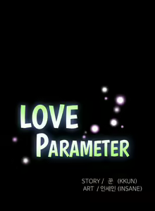 Page 1541 of Love Parameter Ch.1-112 - preview thumbnail