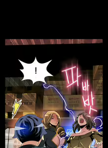 Page 1567 of Love Parameter Ch.1-112 - preview thumbnail