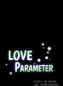 Page 1573 of Love Parameter Ch.1-112 - preview thumbnail