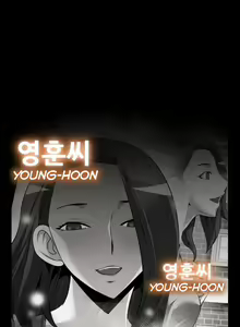 Page 1592 of Love Parameter Ch.1-112 - preview thumbnail