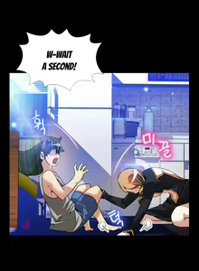 Page 1600 of Love Parameter Ch.1-112 - preview thumbnail