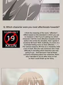 Page 1622 of Love Parameter Ch.1-112 - preview thumbnail