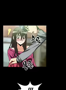 Page 302 of Love Parameter Ch.1-112 - preview thumbnail