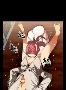 Page 682 of Love Parameter Ch.1-112 - preview thumbnail