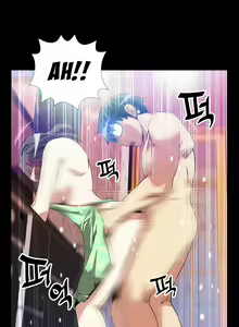Page 790 of Love Parameter Ch.1-112 - preview thumbnail