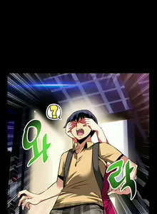 Page 870 of Love Parameter Ch.1-112 - preview thumbnail