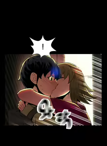 Page 882 of Love Parameter Ch.1-112 - preview thumbnail