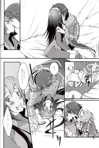 Page 9 of Satellite Rendezvous - preview thumbnail