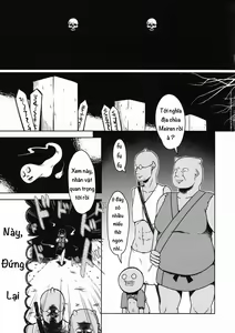Page 2 of Shikabanearashi - preview thumbnail