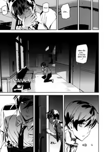 Page 159 of Crime Girls Ch. 1-7 - preview thumbnail