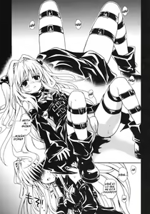 Page 8 of Yami Asobi - preview thumbnail