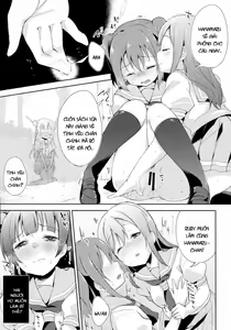 Page 15 of Yotogi-Zoushi - preview thumbnail