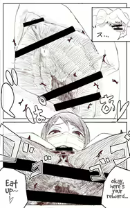 Page 26 of Lemon - preview thumbnail