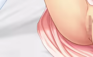Page 152 of Shiromiko - preview thumbnail