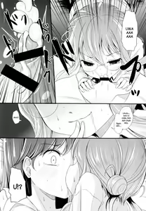 Page 16 of Makiesa - preview thumbnail