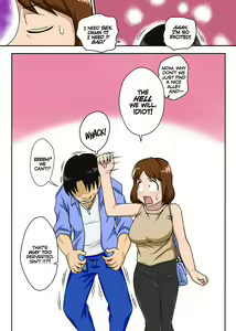 Page 5 of Toiu wake de Kaa-san to Kyou mo Bed no Uede, Hada o Awaseru Omo ni Hageshiku | For this Reason I'm Going to be Grinding Intensively Skin-to-Skin Against my Mom Again Today in Bed - preview thumbnail