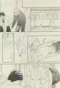 Page 162 of 麗人 2015-05 - preview thumbnail