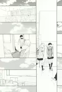 Page 27 of Cab Vol.36 - preview thumbnail