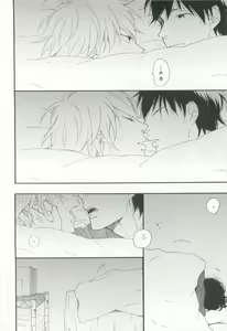 Page 9 of Cab Vol.36 - preview thumbnail