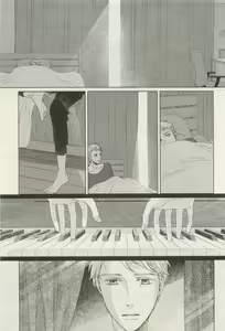 Page 270 of Canna Vol.40 - preview thumbnail