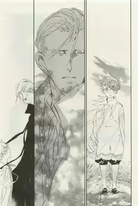 Page 31 of Canna Vol.40 - preview thumbnail
