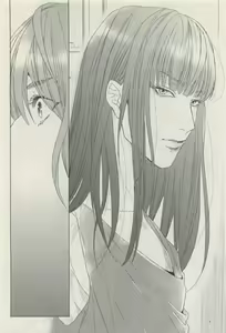 Page 333 of Canna Vol.40 - preview thumbnail