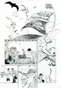 Page 4 of Canna Vol.40 - preview thumbnail