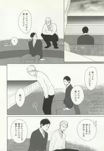 Page 115 of CRAFT Vol.63 - preview thumbnail