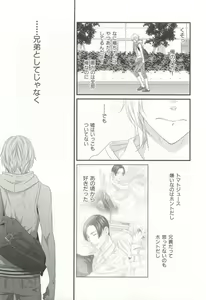 Page 172 of CRAFT Vol.63 - preview thumbnail